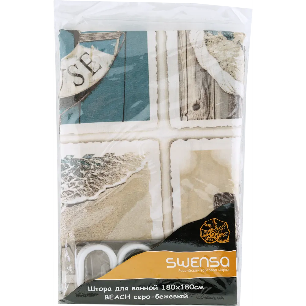 Штора для ванной SWENSA Beach 180×180 см - стильная защита от брызг 82068074 STLM-0018748 - Вид №5