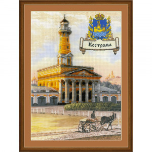 0056 РТ Набор для вышивания Города России. Кострома 21 х 30 см RIOLIS Частичная вышивка