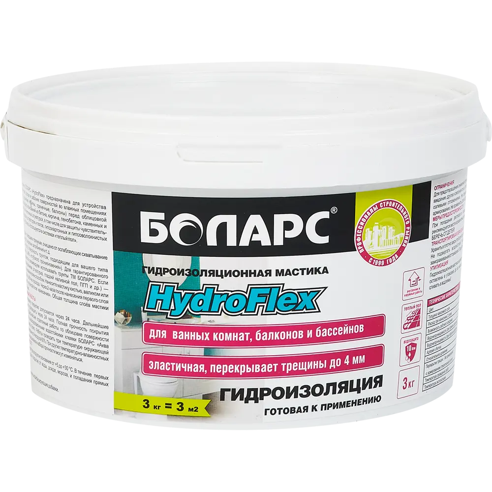 БОЛАРС HydroFlex - эластичная гидроизоляционная мастика 3 кг для влажных помещений 86550362 STLM-0070028