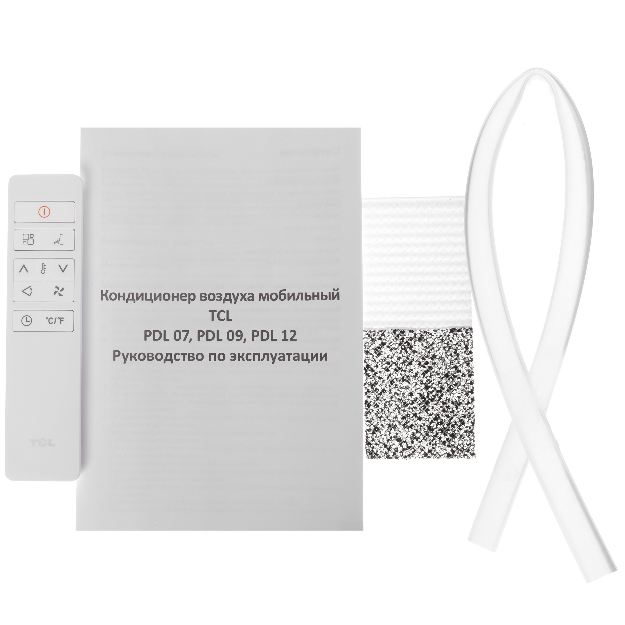 5433492 Кондиционер мобильный TCL PDL 07 белый STDN-0006288 - Вид №10