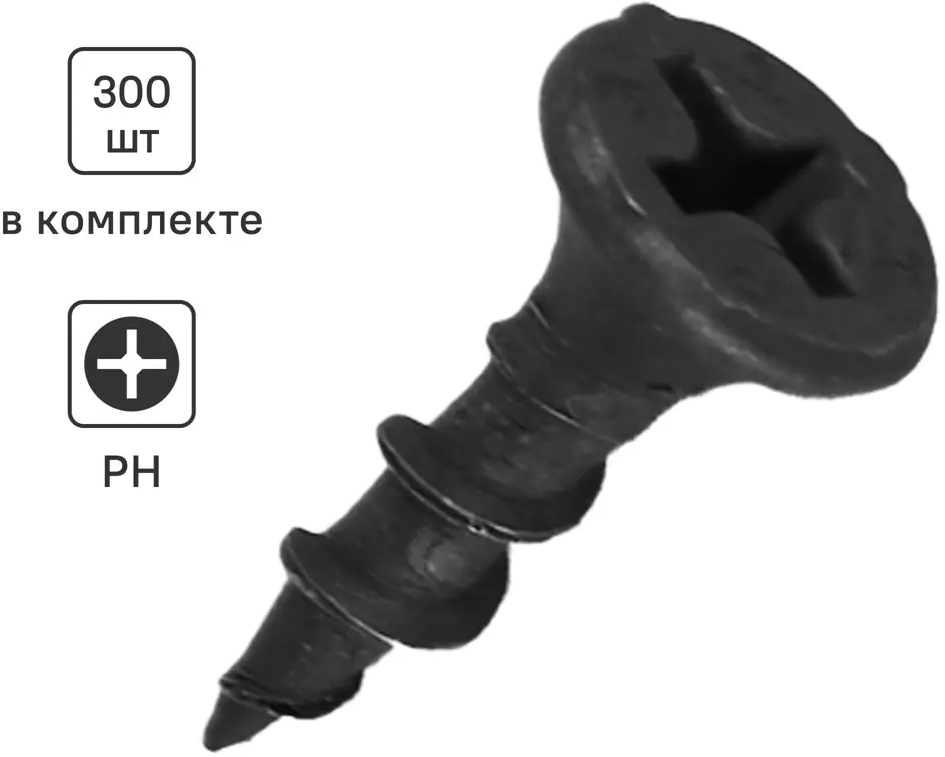 Santreyd Саморезы фосфатированные по дереву 3,5×16 мм 300 шт 87104865