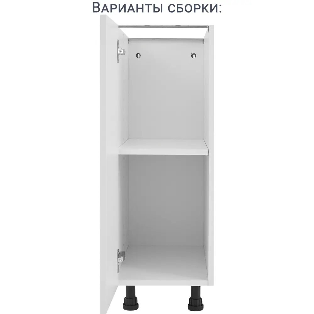 Каркас напольный узкий Delinia ID для компактной кухни 30x76.8x56 см 82000355 STLM-0882277 - Вид №6