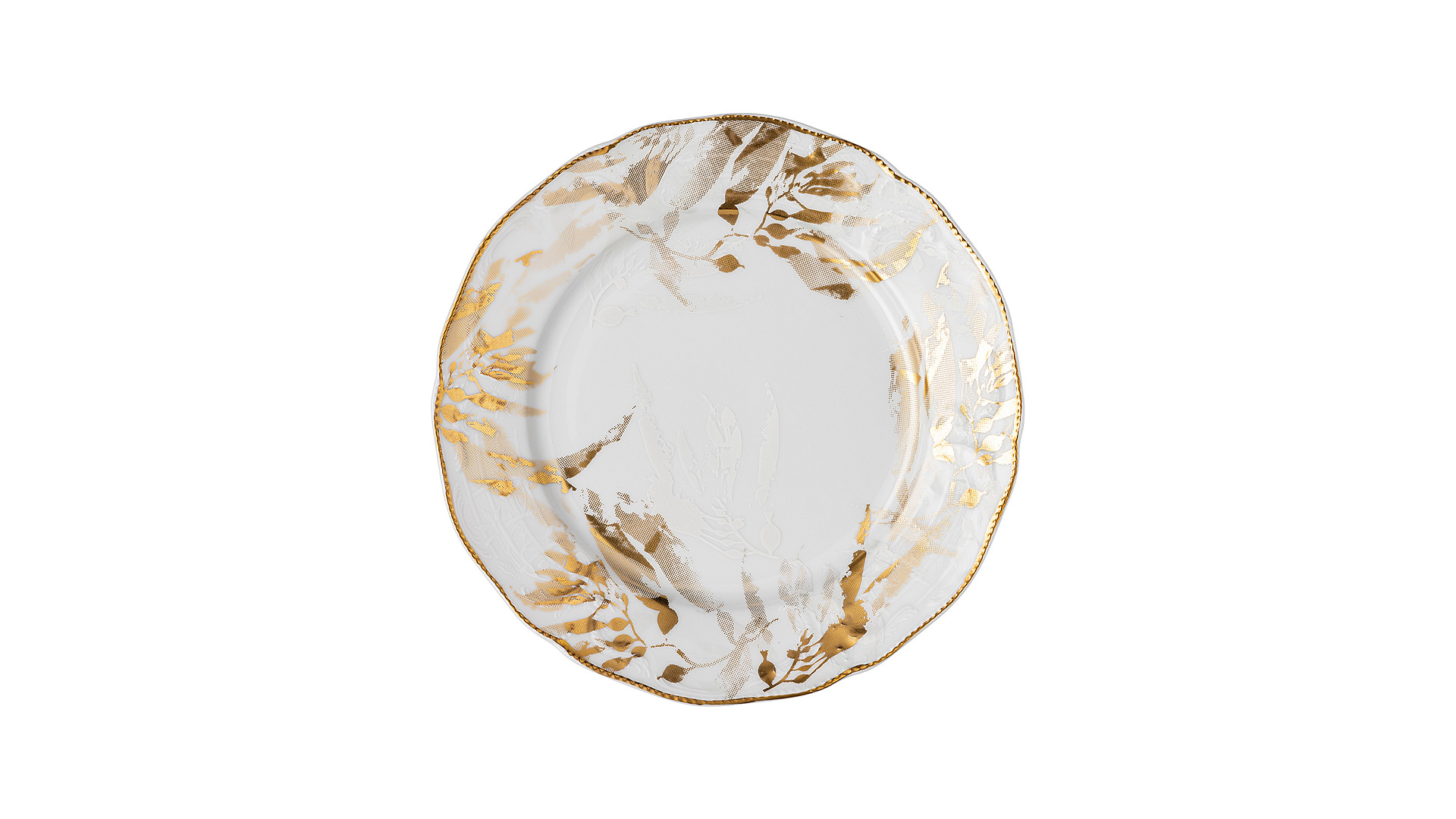 10661004 Rosenthal Сервиз чайный Rosenthal Мидас на 6 персон 21 предмет, фарфор Фарфор  - Вид №4