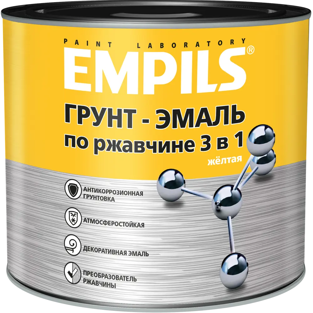 Грунт-эмаль по ржавчине 3в1 Empils PL гладкая цвет желтый 2.7 кг STLM-2149900 - Вид №1