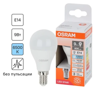 Светодиодная лампа OSRAM шар 9Вт с холодным белым светом 85100793