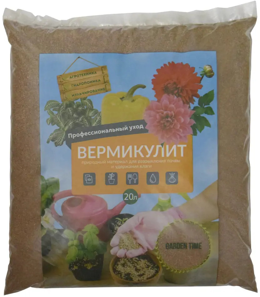 89344828 Удобрение Вермикулит 20 л STLM-0953646