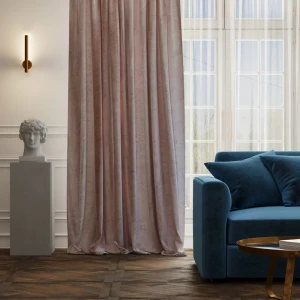 Штора на ленте Inspire Mabole 160x280 см цвет бежевый 83562132 STLM-2145125
