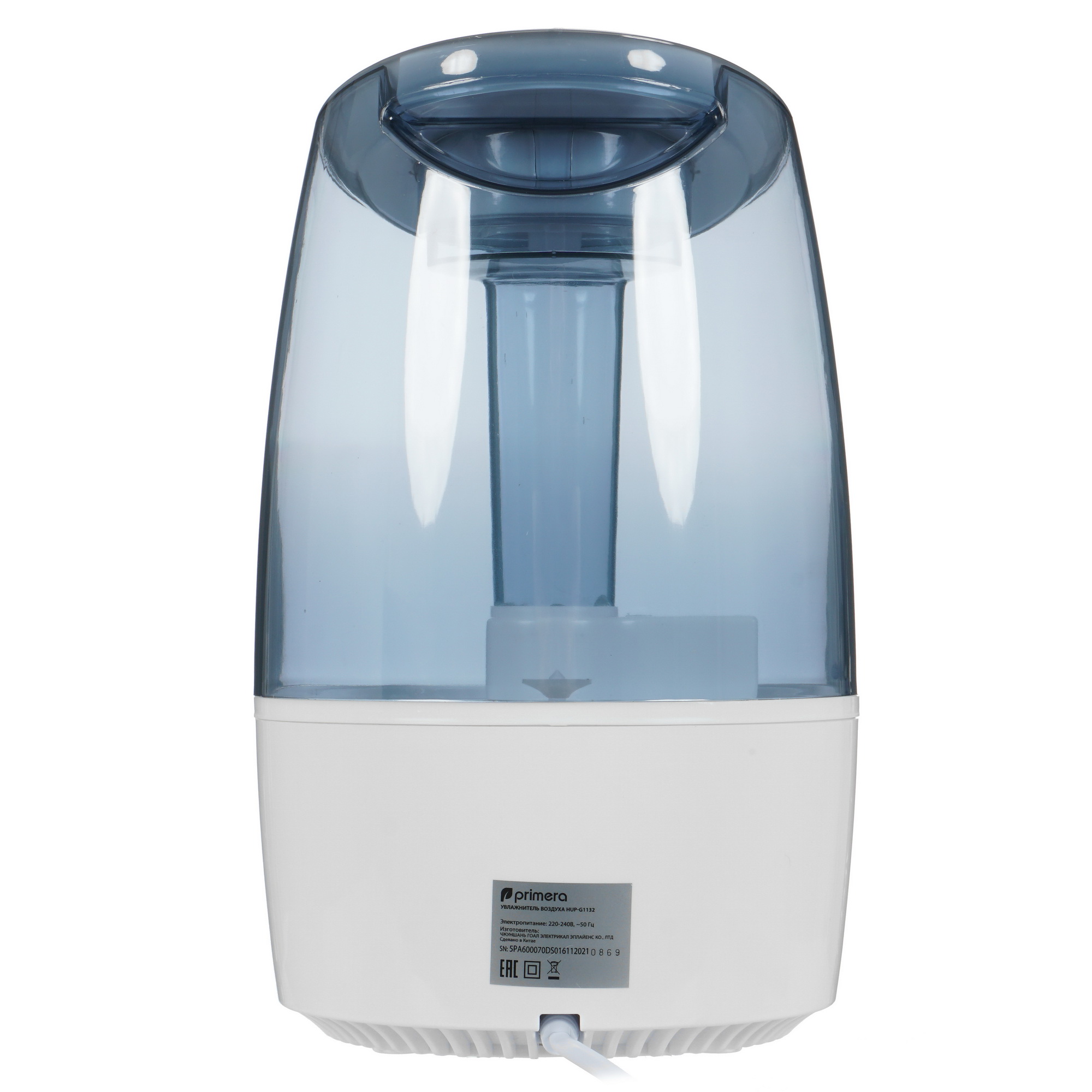 9914671 Увлажнитель воздуха Primera HUP-G1132 STDN-0062724 - Вид №5