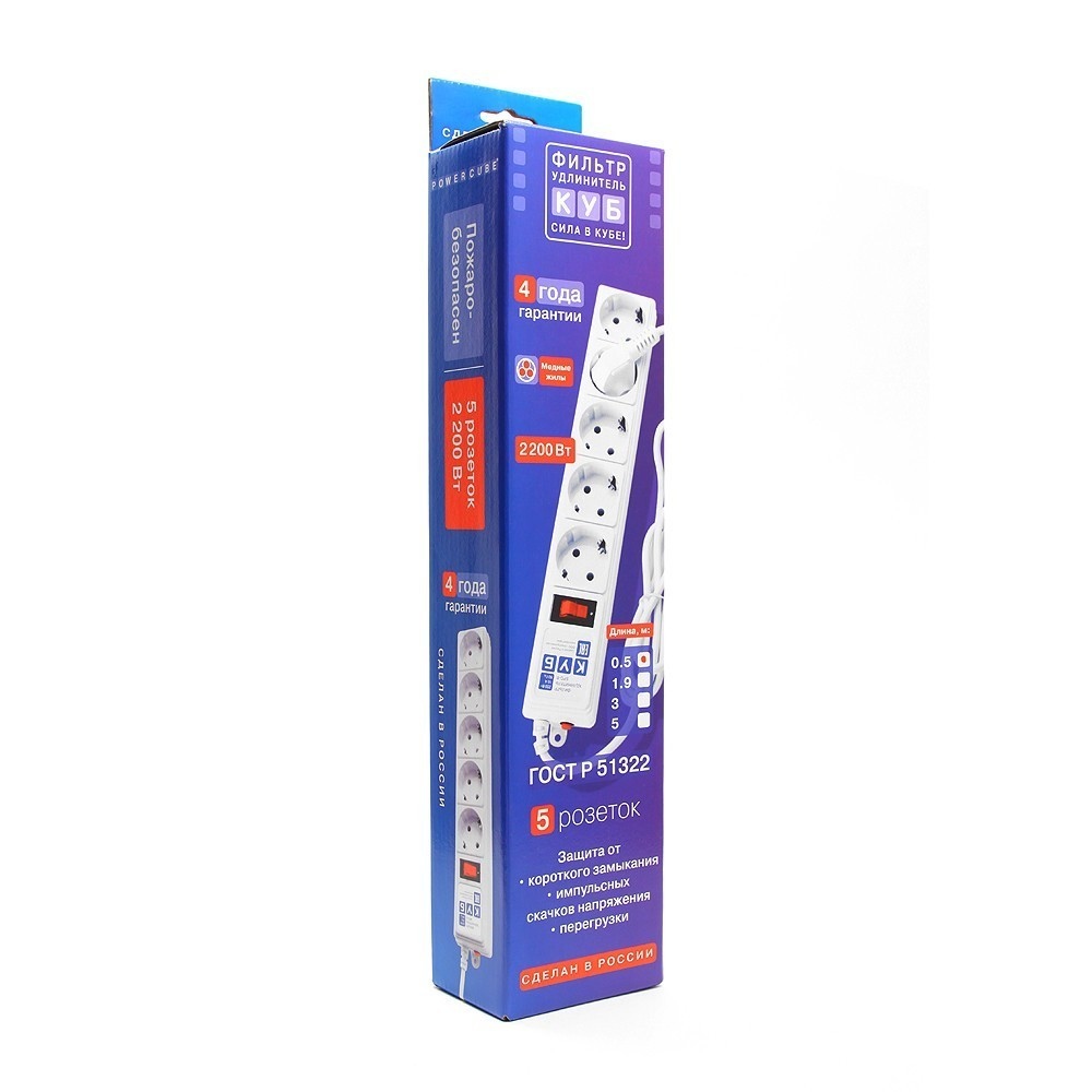 SPG-B-15-WHITE Surge protector power cube b 5.0 m 5 outlets (white) 10a / 2.2kw Электрическая мануфактура Santreyd  - Вид №3