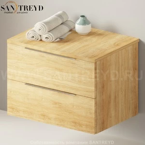 Flaminia BOX Настенная тумба 70 см с 2-мя ящиками BX425.WQ