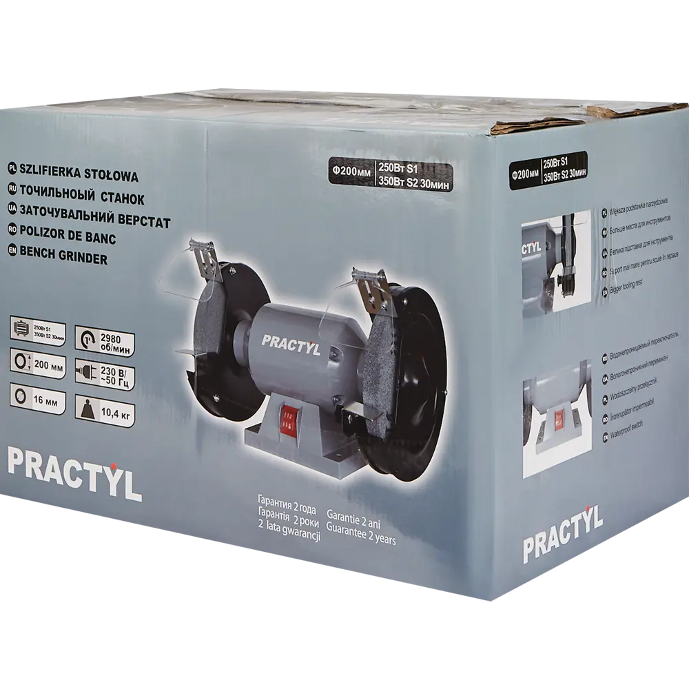 Станок точильный Practyl 350BG2-200, 350 Вт, 200 мм STLM-2159156 - Вид №6