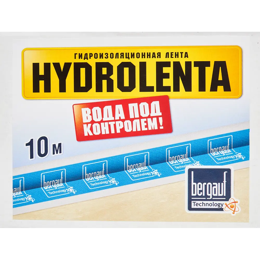 Гидроизоляционная лента Bergauf 120 мм 10 м STLM-2144108 - Вид №1