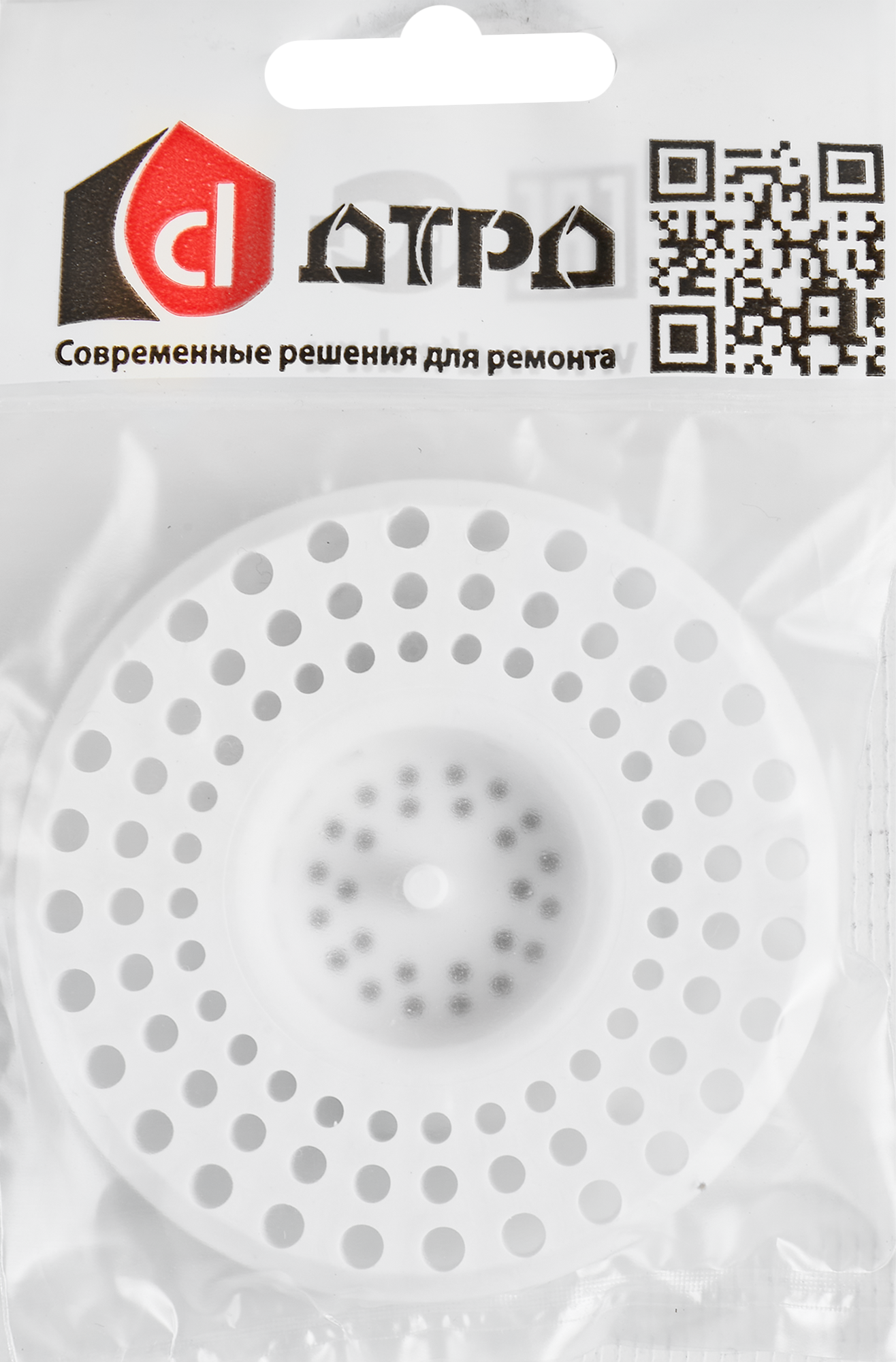 STLM-0074881 Дуршлаг Пластик ДТРД Россия  - Вид №2