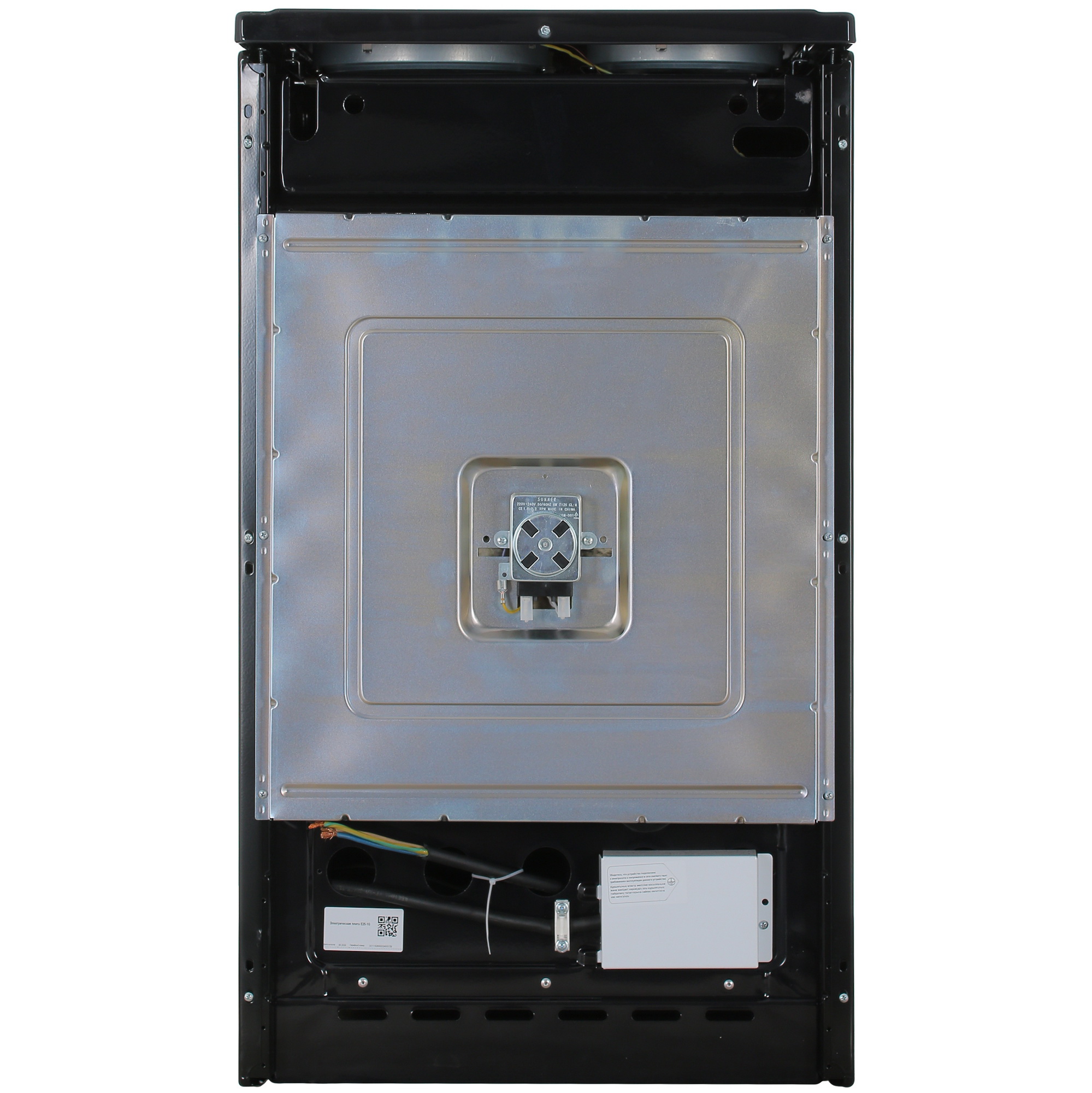 9082380 Электрическая плита DEXP E25-1G серый STDN-0082869 - Вид №10