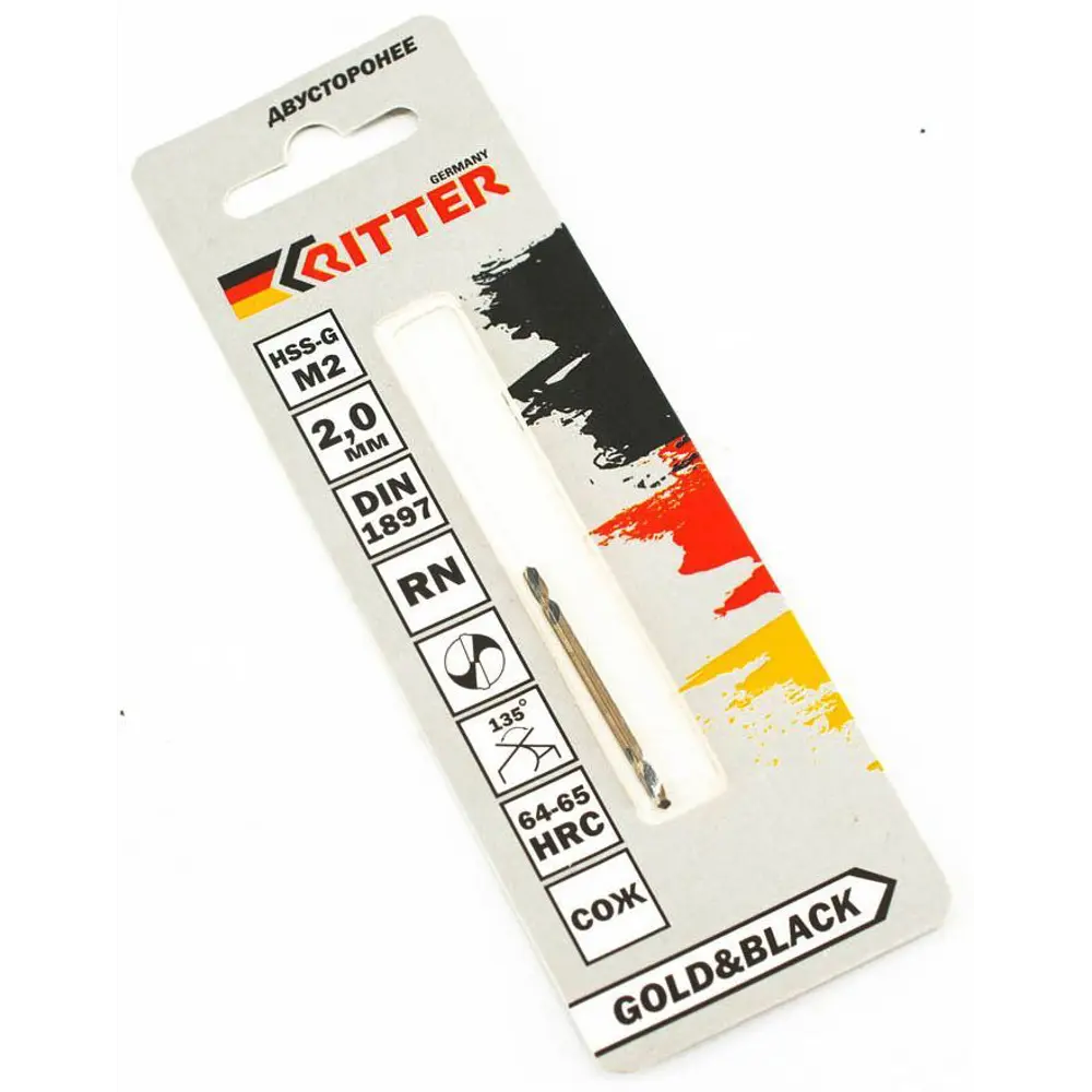 Сверло спиральное по металлу HSS-G Ritter EC 2x43 мм 89391881 STLM-2160669  - Вид №1