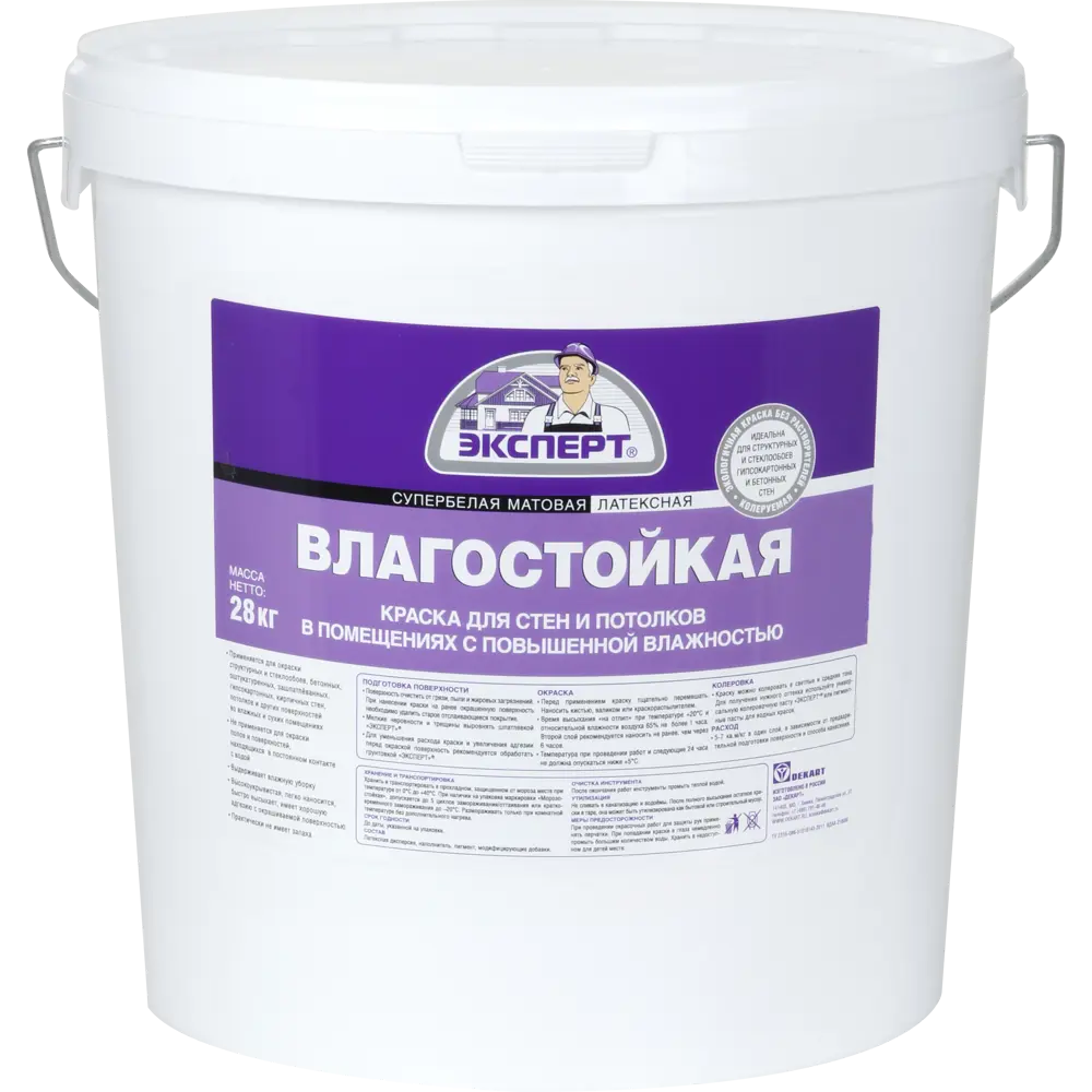 Краска для кухни и ванной комнаты «Эксперт» цвет белый 28 кг 82630462 STLM-2202594 