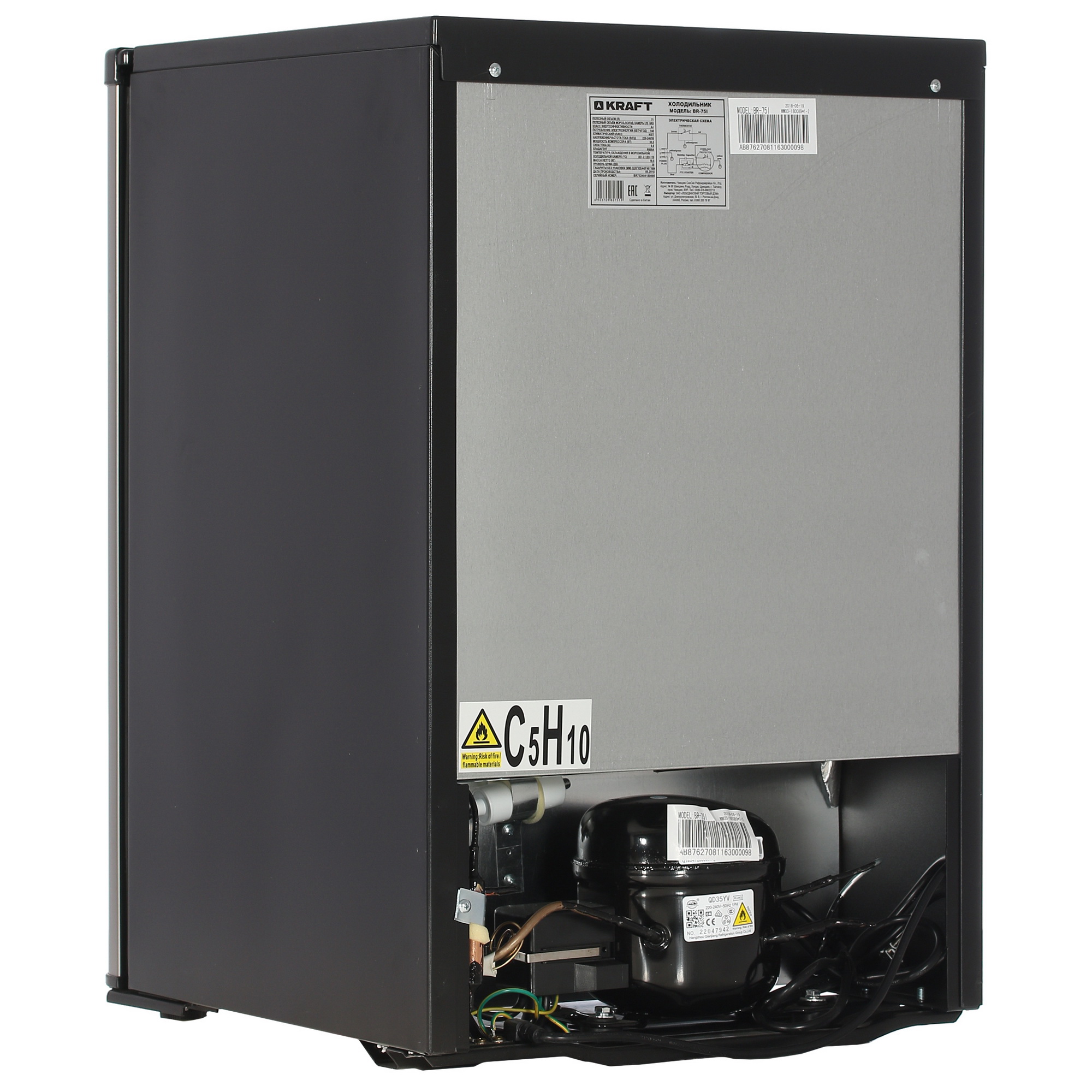 1109740 Холодильник компактный   KRAFT BR-75I серебристый STDN-0013821 - Вид №4
