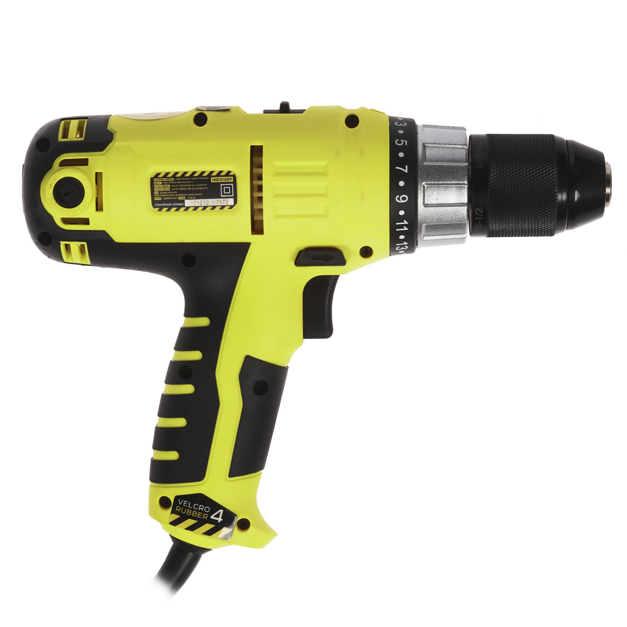 Дрель-шуруповерт Hanskonner HID2145P 1283764 STDN-0142288 - Вид №1