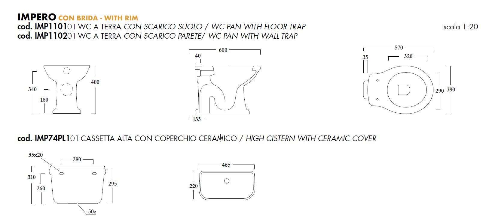 Туалет для ванной комнаты Olympia Ceramica Империя ARCH-00079014 - Вид №1