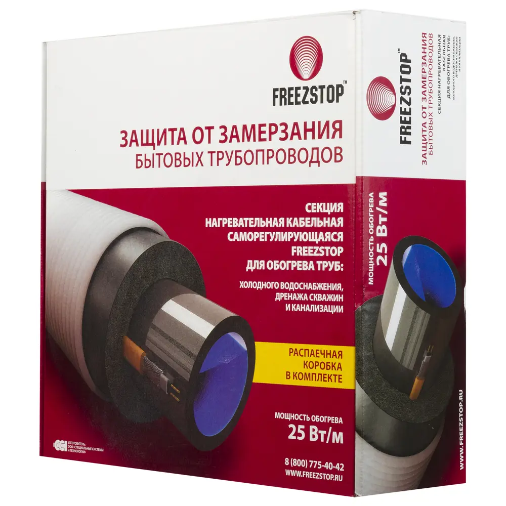 Саморегулирующийся кабель Freezstop для защиты труб от замерзания 4 м 11407666 STLM-1579214 - Вид №2
