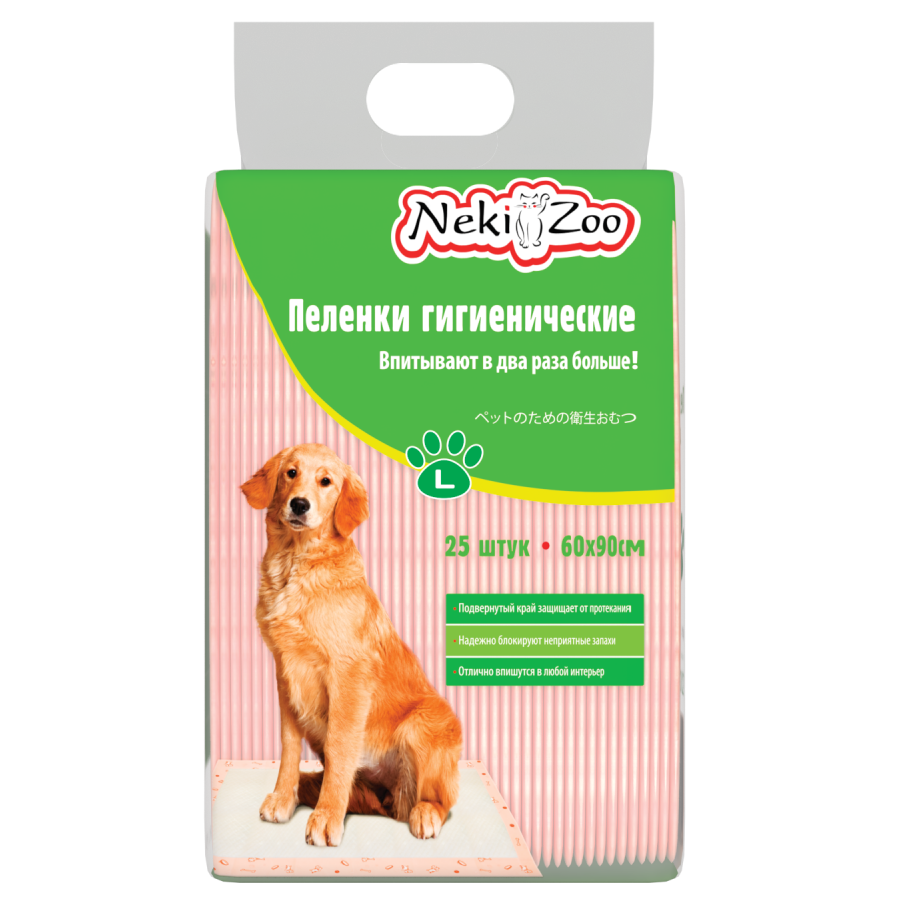 ПР0045565 Пеленки NekiZoo гигиенические для домашних животных, размер L, 60х90см, 25шт Maneki 