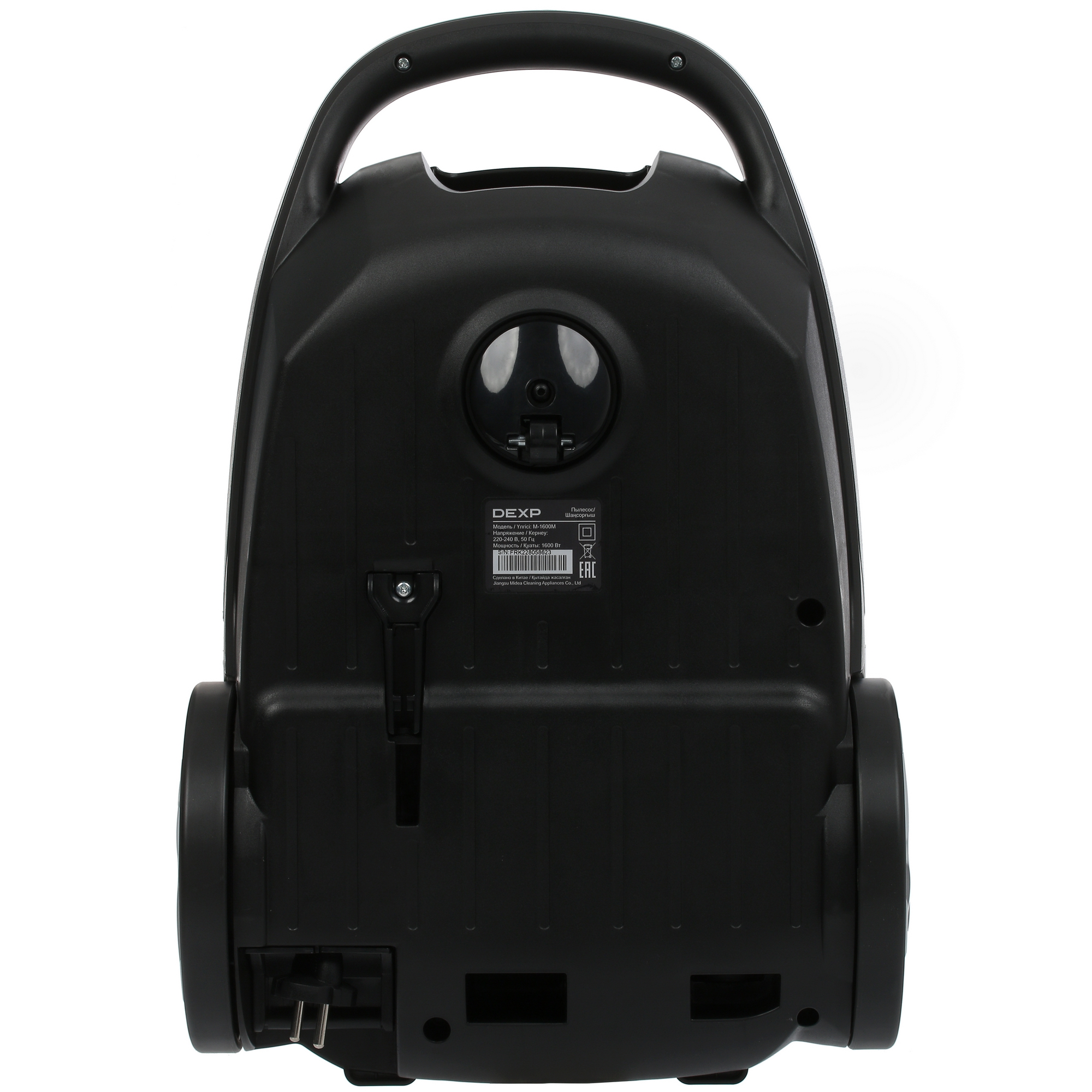 5054947 Пылесос DEXP M-1600M белый STDN-0043260 - Вид №3