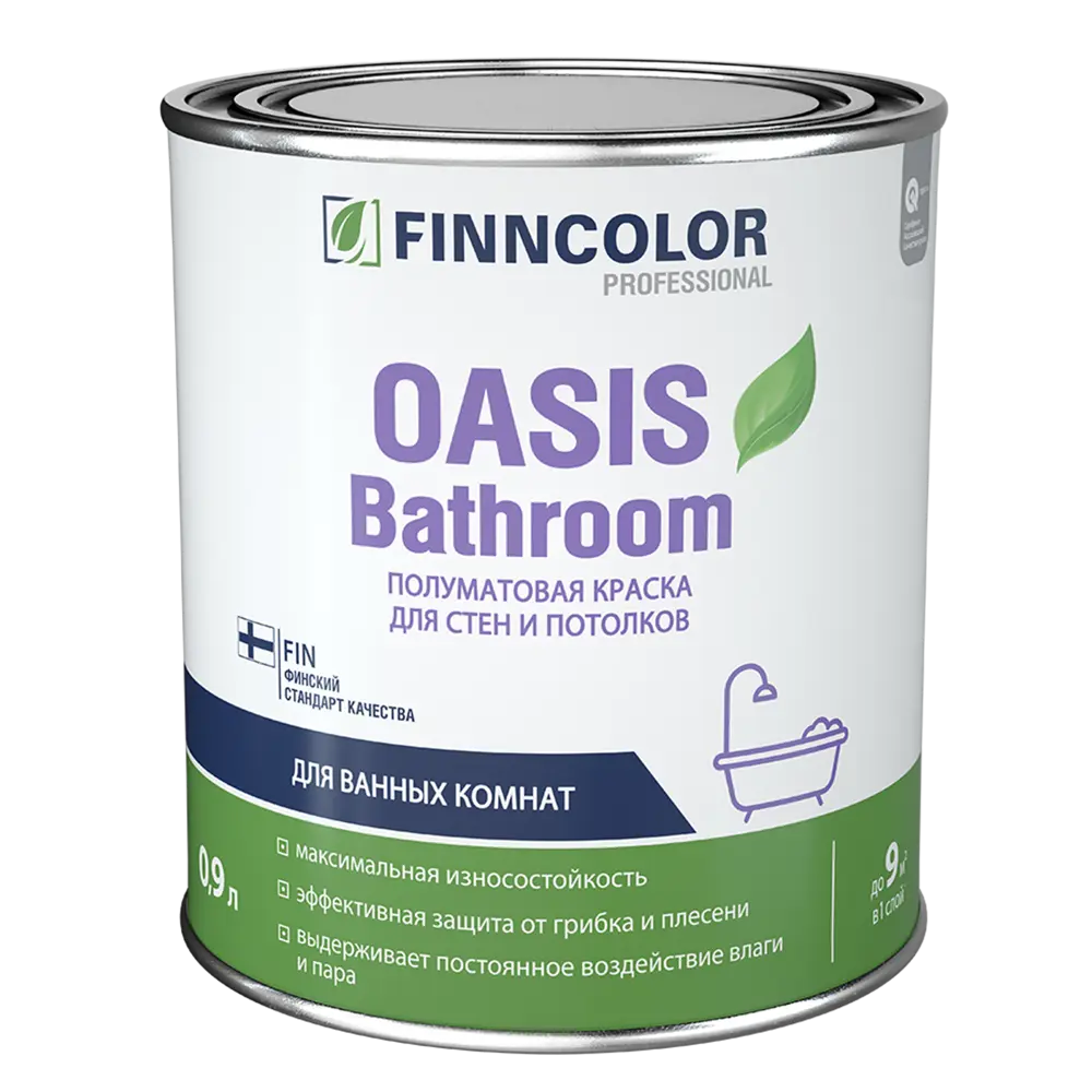 Краска для влажных помещений Finncolor Oasis Bathroom база C полуматовая 0.9 л 82115862 STLM-2010771  - Вид №1