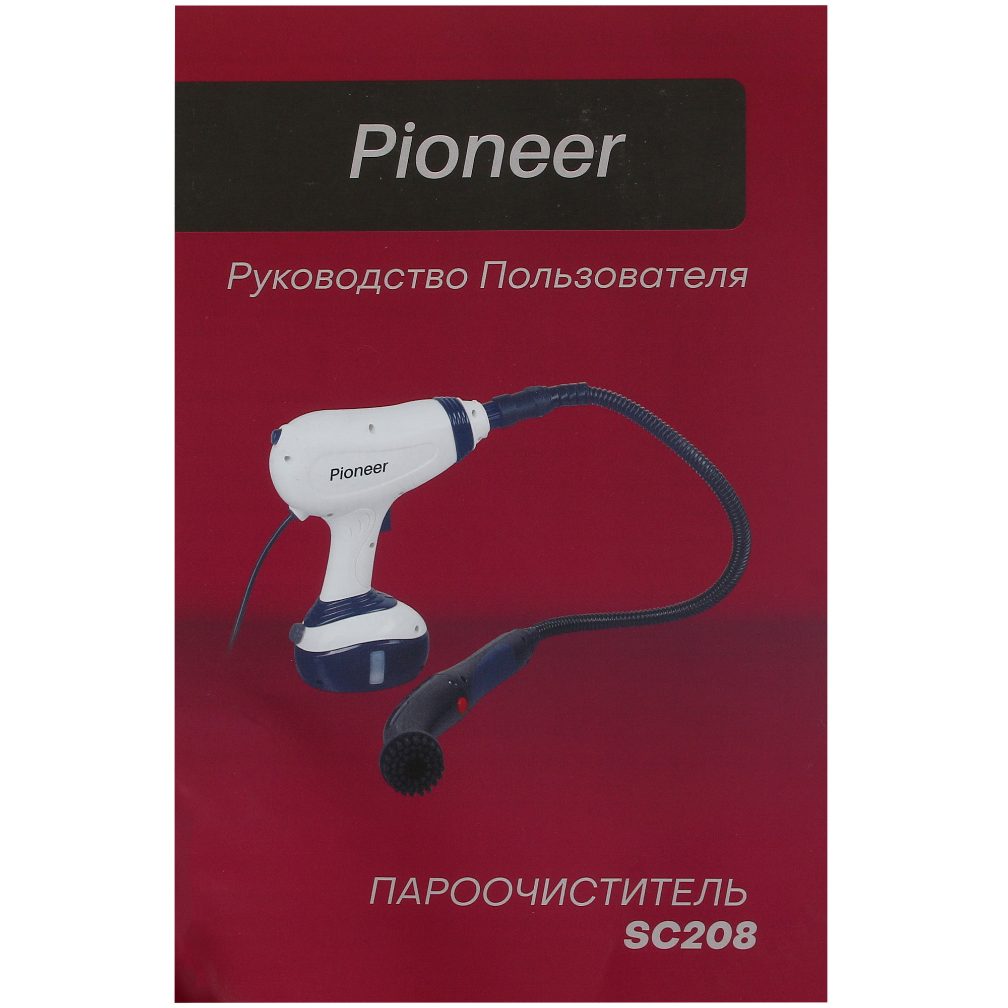 5353495 Пароочиститель Pioneer SC208 белый STDN-0008588 - Вид №7