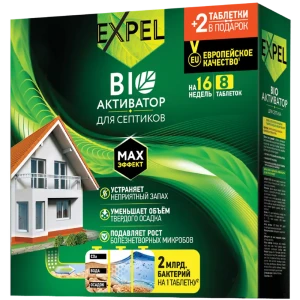 Santreyd Expel - биоактиватор для септиков 8 таблеток 82673118