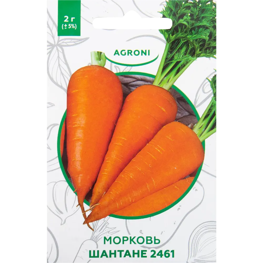 Семена Морковь «Шантане 2461» XS 82457678 STLM-2104244 AGRONI 