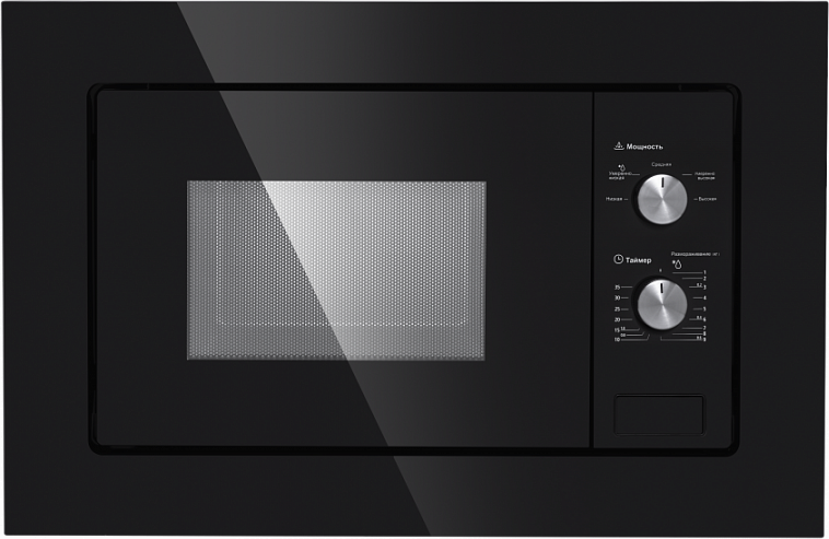 MBMO.20.1PGB Встраиваемая микроволновая печь jbmo.20.5grbg/ 60 см, 595x343,5x388 мм, механическое управление, 20 л, 1250 вт, черный цвет Maunfeld Santreyd 