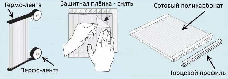 84329750 Лента герметизирующая 25 мм х 25м STLM-0048463 ИЗОБОНД  - Вид №3