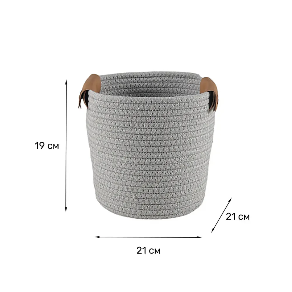 Корзина для хранения Zenfort Ангара 8л текстиль серый Шерон STLM-2034958