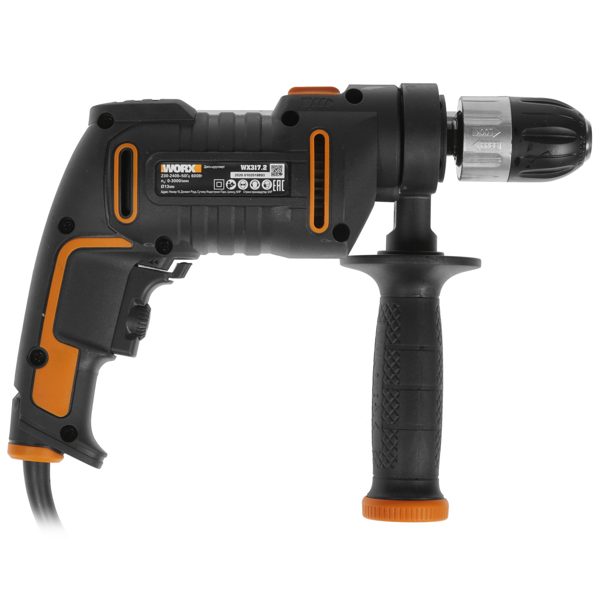 Дрель  WORX WX317.2  , Без АКБ 8199938 STDN-0048644 - Вид №1