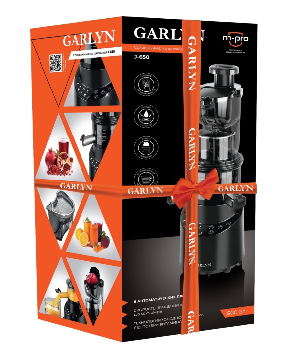 9145929 Соковыжималка электрическая GARLYN J-650 черный STDN-0039768 - Вид №2