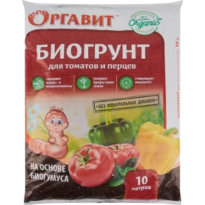 Биогрунт на основе биогумуса для томатов и перцев 10 л