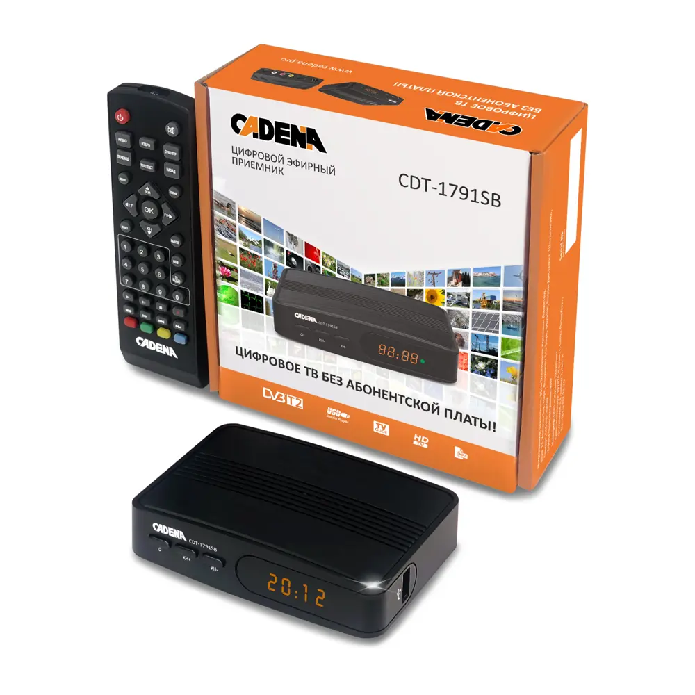 Приемник цифровой эфирный Cadena CDT-1791SB DVB-T2 STLM-2105871 - Вид №4
