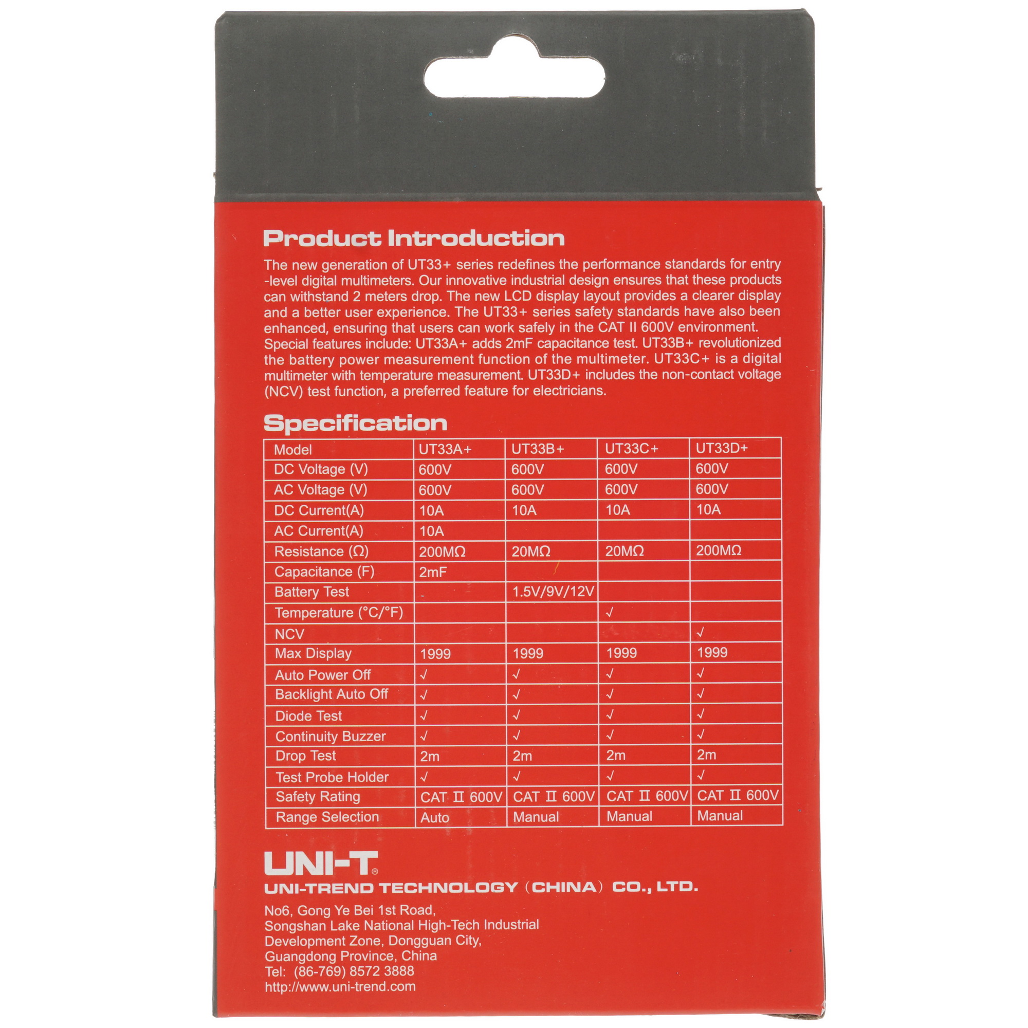 Мультиметр UNI-T UT33D+ 5301948 STDN-0091004 - Вид №5