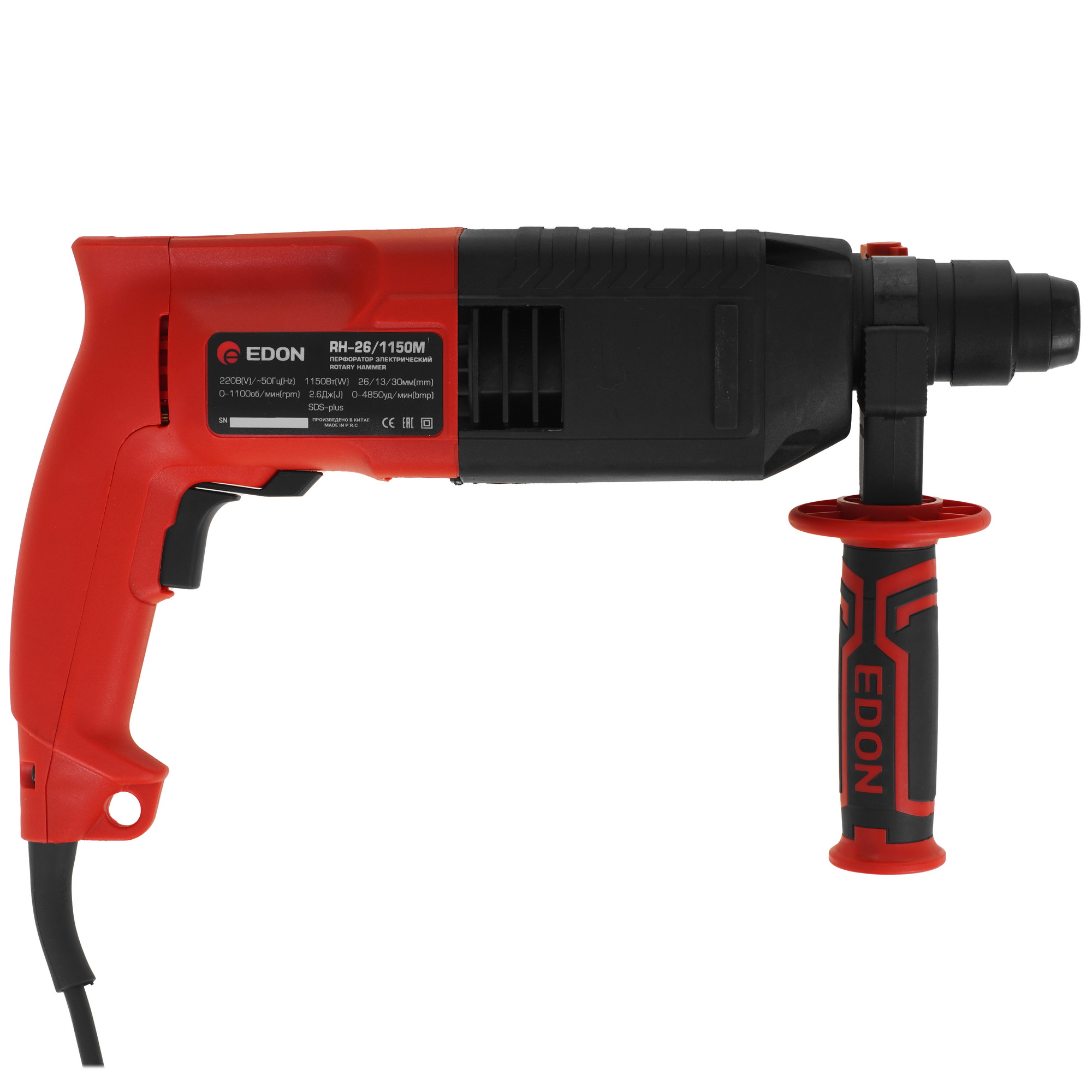 Перфоратор Edon RH-26/1150M 9296510 STDN-0018124 - Вид №1