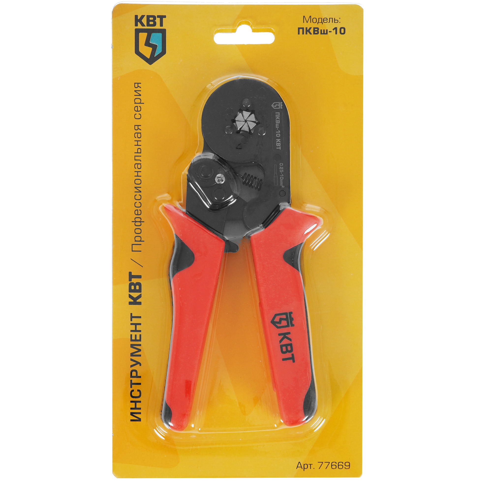 Кримпер КВТ ПКВш-10 77669 4829755 STDN-0051536 - Вид №5