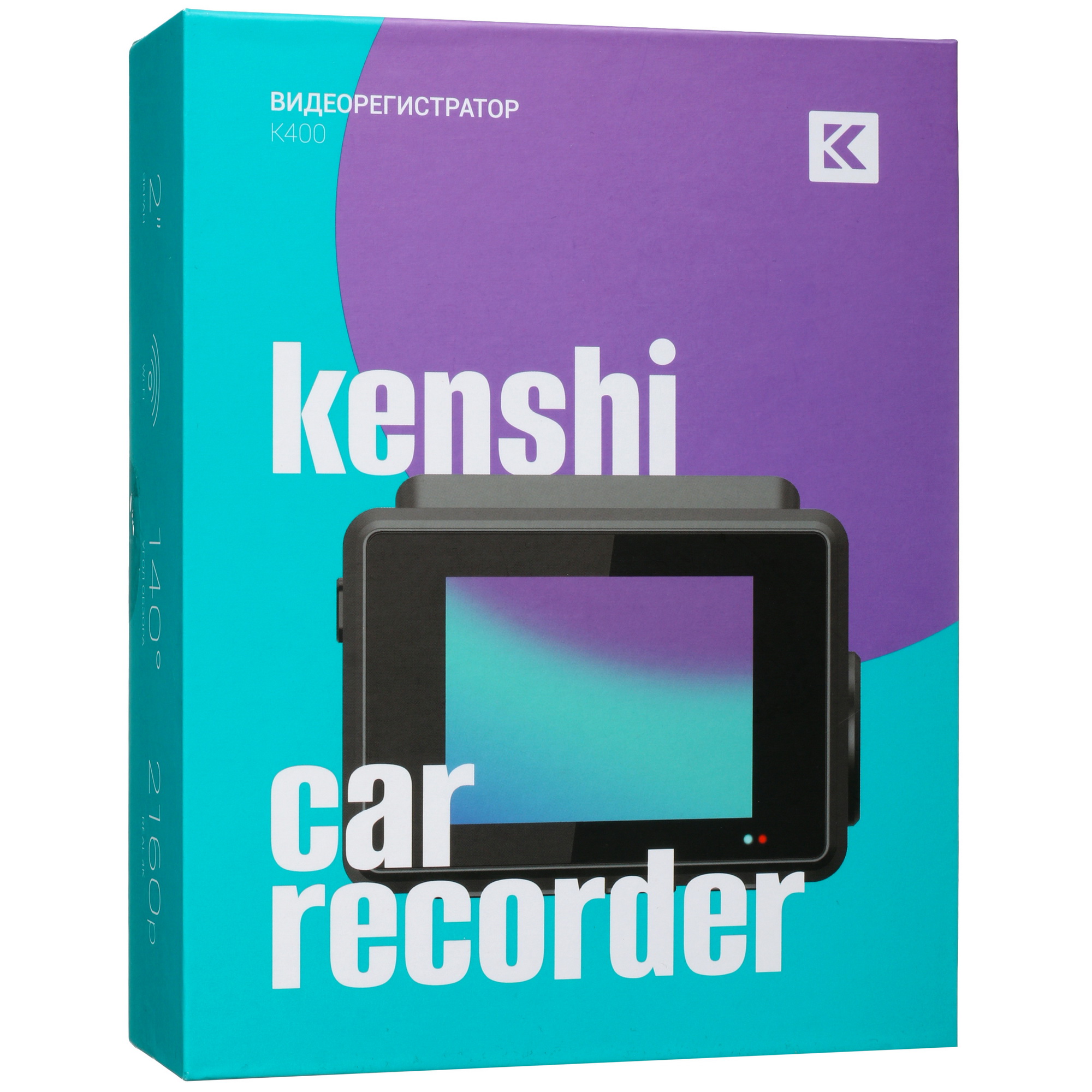 5411186 Видеорегистратор Kenshi K400 STDN-0142015 - Вид №10