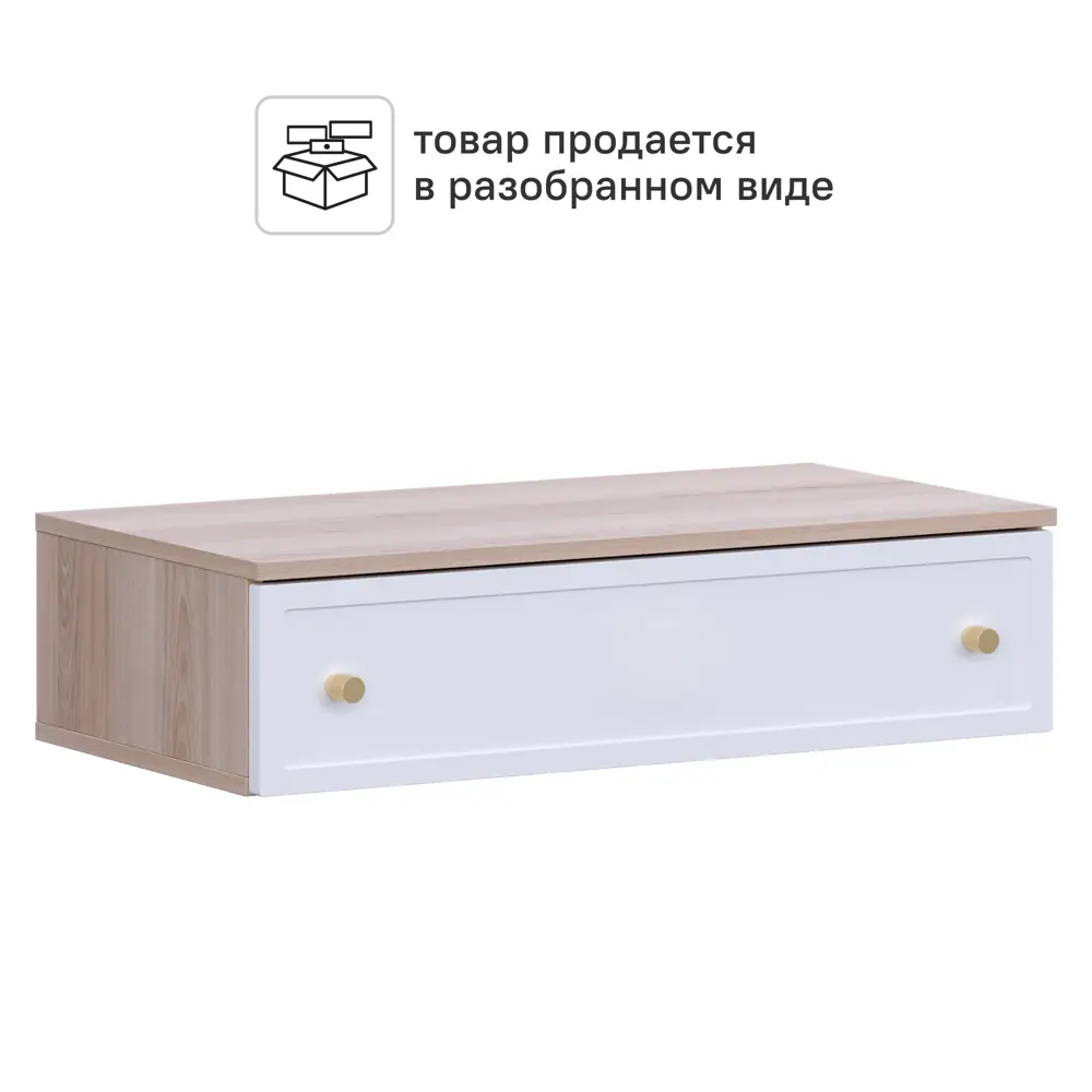 Консоль KONSENSA Лион Амьен 80x20x41.7 см ЛДСП цвет белый/коричневый 89448131 STLM-2144824 - Вид №4