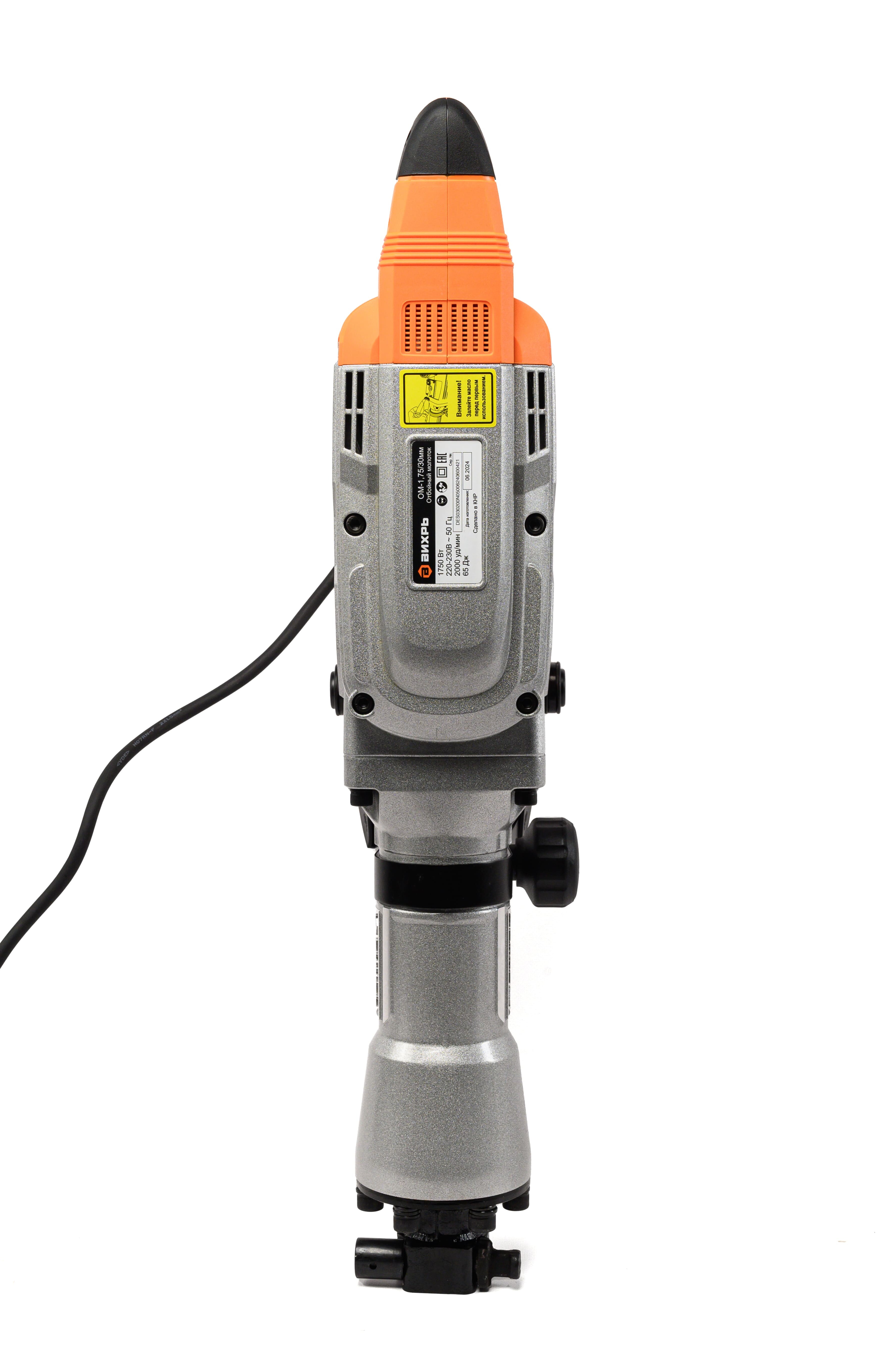 Отбойный молоток Вихрь ОМ-1.75 5629334 STDN-0112825 - Вид №3