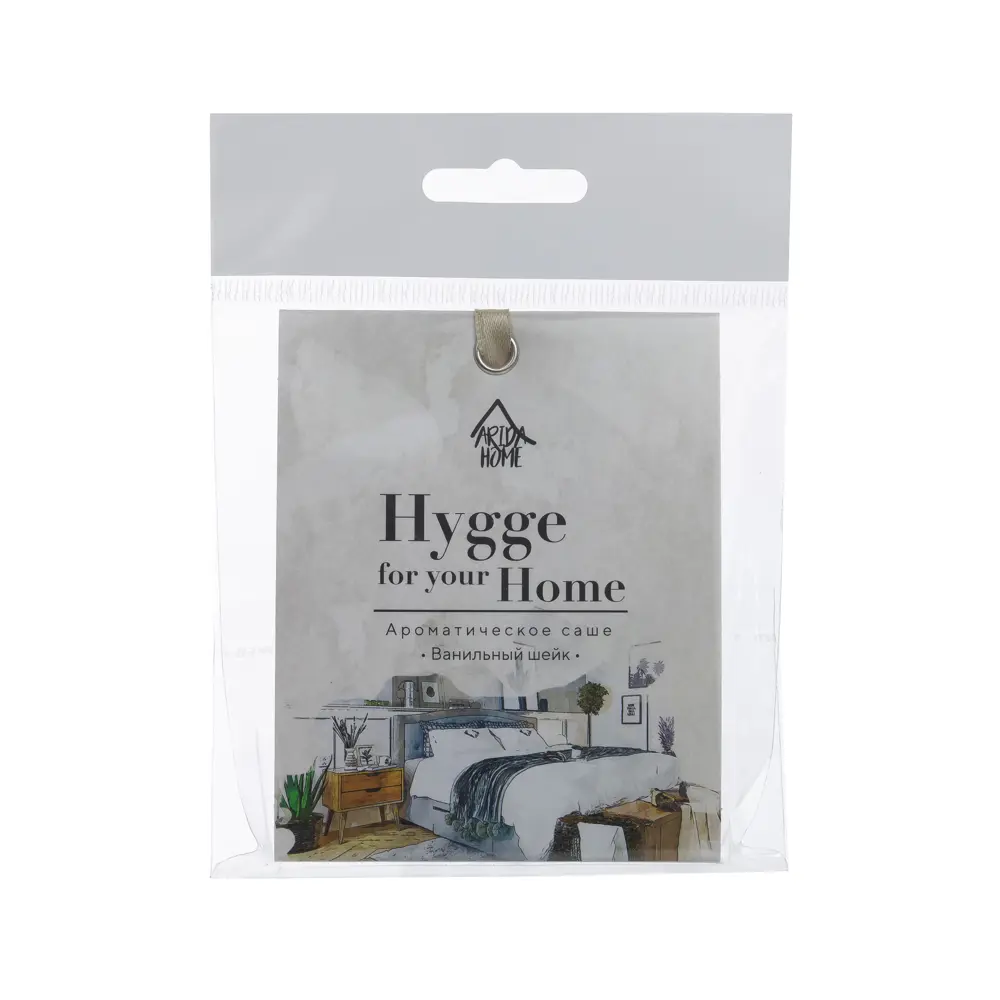 Ароматическое саше Arida Home Hygge Ванильный шейк 15 г 89455870 STLM-2063490  - Вид №1