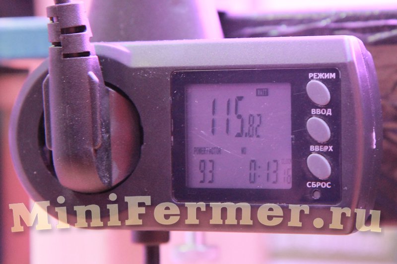 1301 Фитолампа Apollo 4 LED 180W LAB.Space  - Вид №18