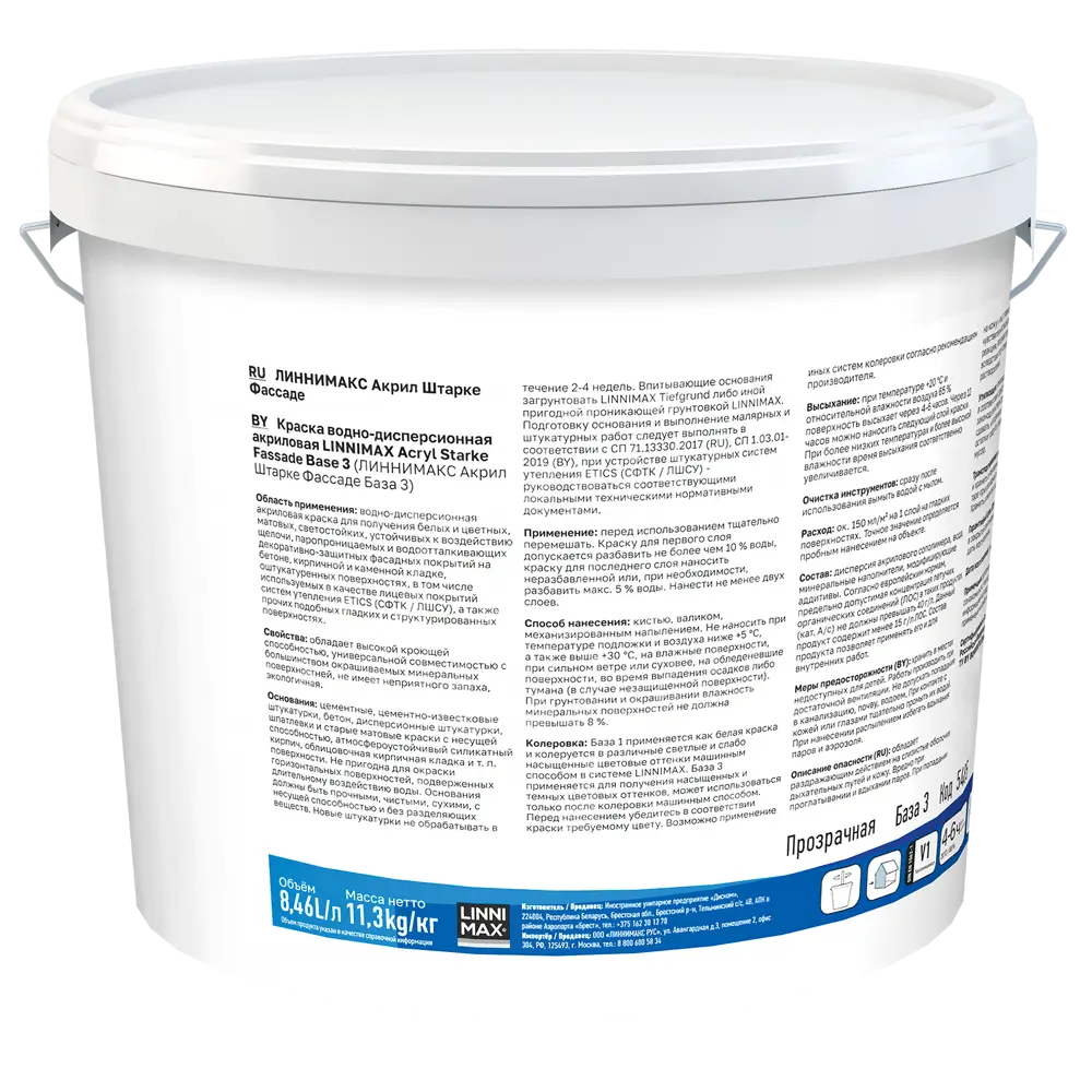 Фасадная краска LINNIMAX Acryl Starke Fassade прозрачная матовая 8.46 л 89349604 STLM-1371297 - Вид №1