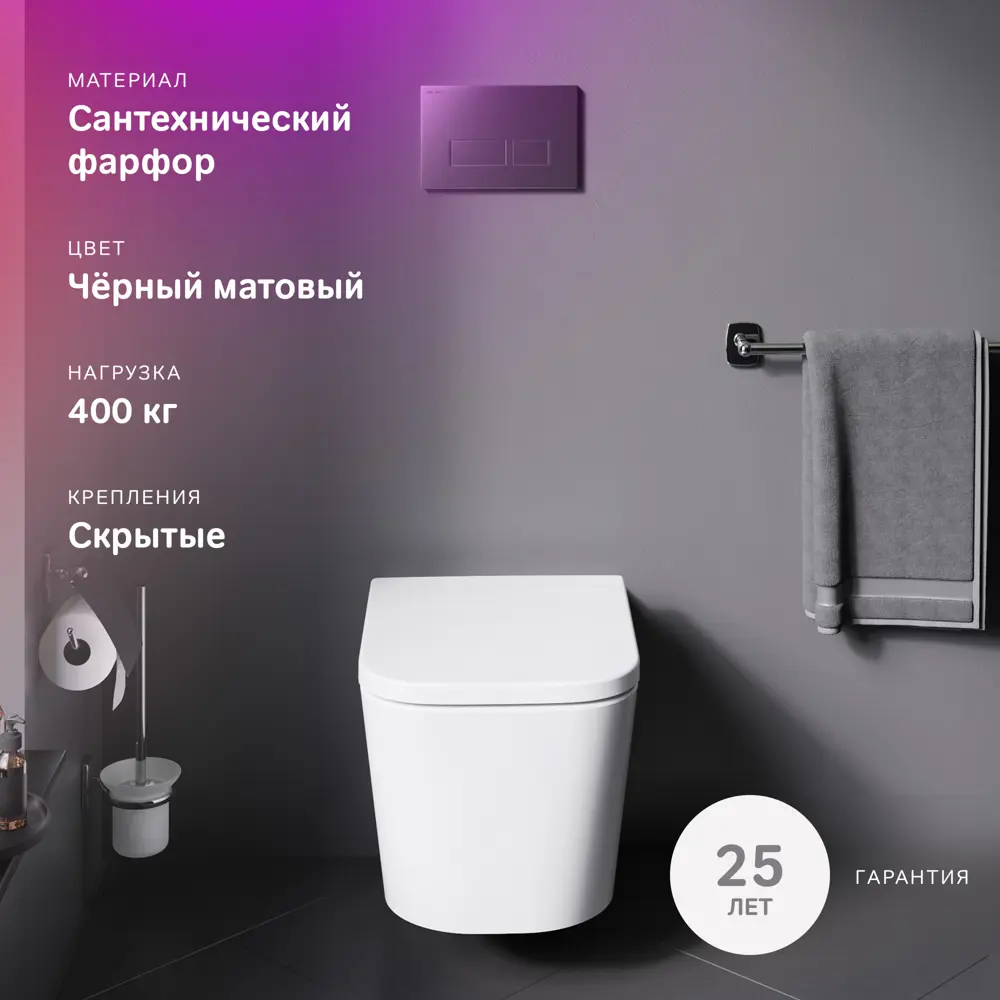 AM.PM Moxie Flash Clean — подвесной унитаз с инновационной системой смыва 87021107 STLM-0072805 - Вид №2