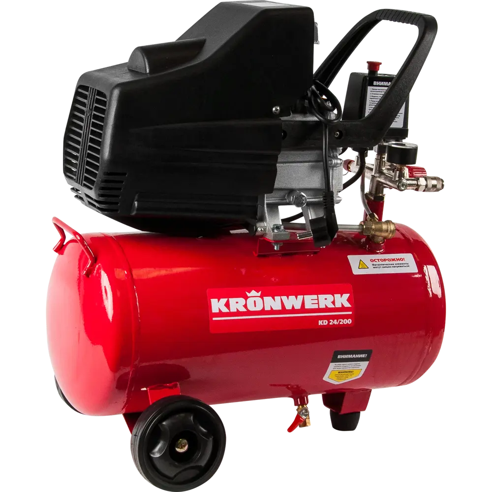 Масляный компрессор KRONWERK KD 24/200 для пневмоинструмента 15626372 STLM-0006168