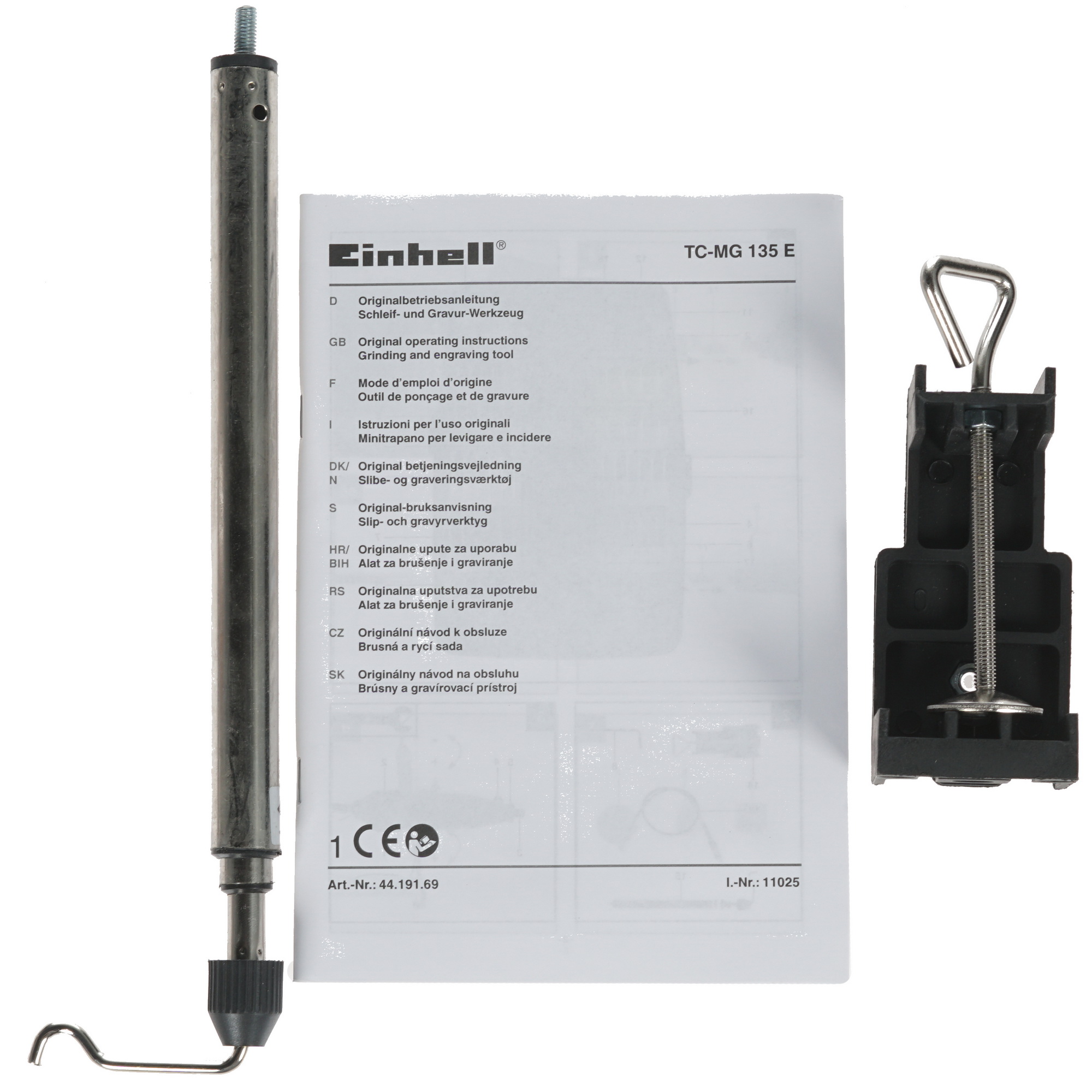 Гравировальная машина Einhell TC-MG 135 E 7969667 STDN-0056089 - Вид №7