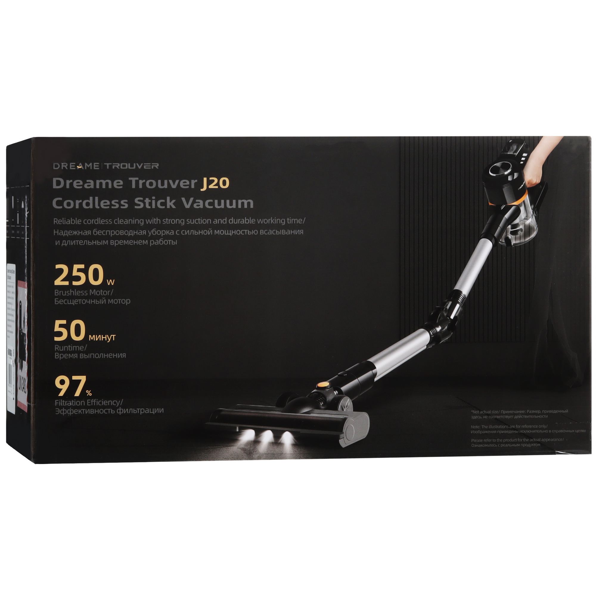 5451524 Пылесос  вертикальный  Dreame Trouver J20  серый STDN-0020230 - Вид №11